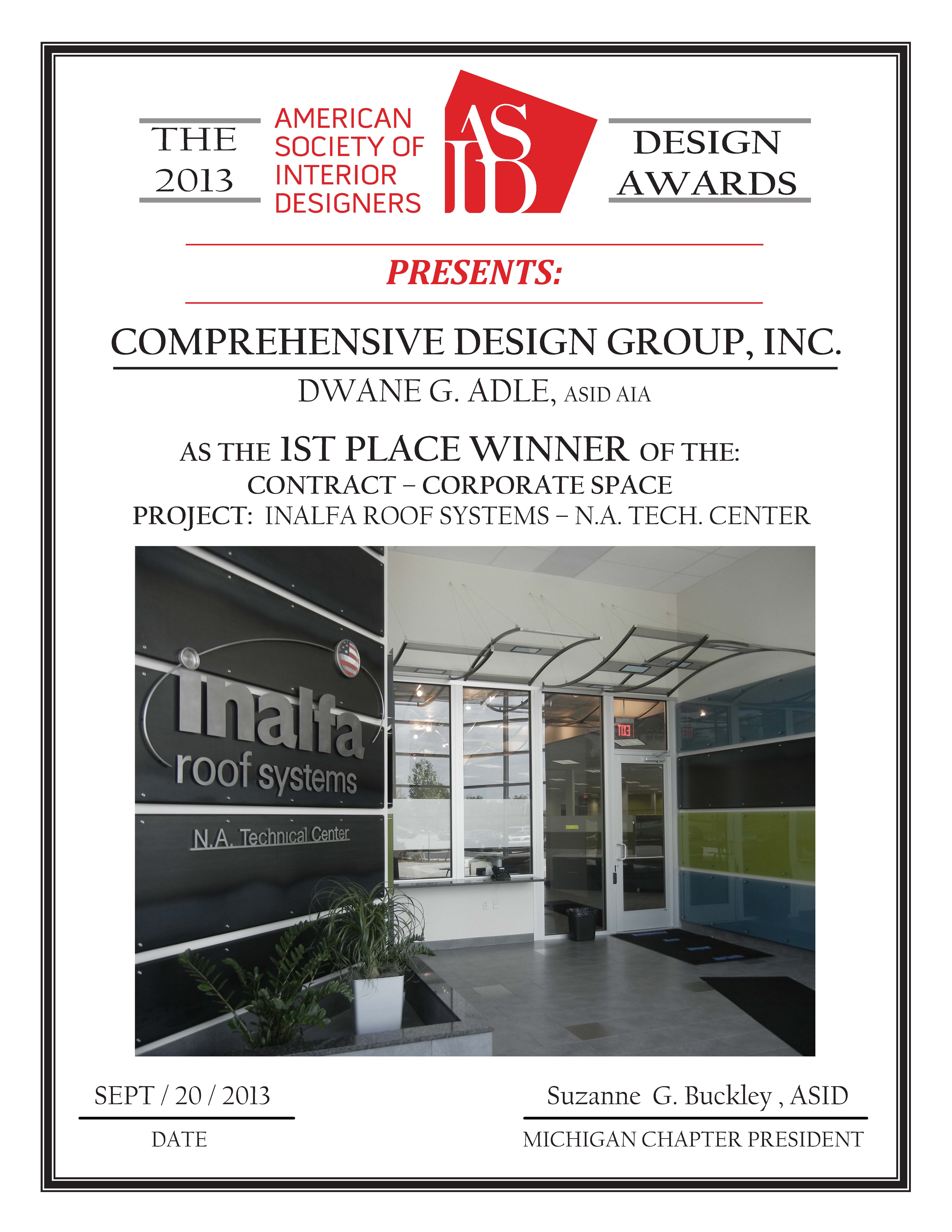 2013 design award